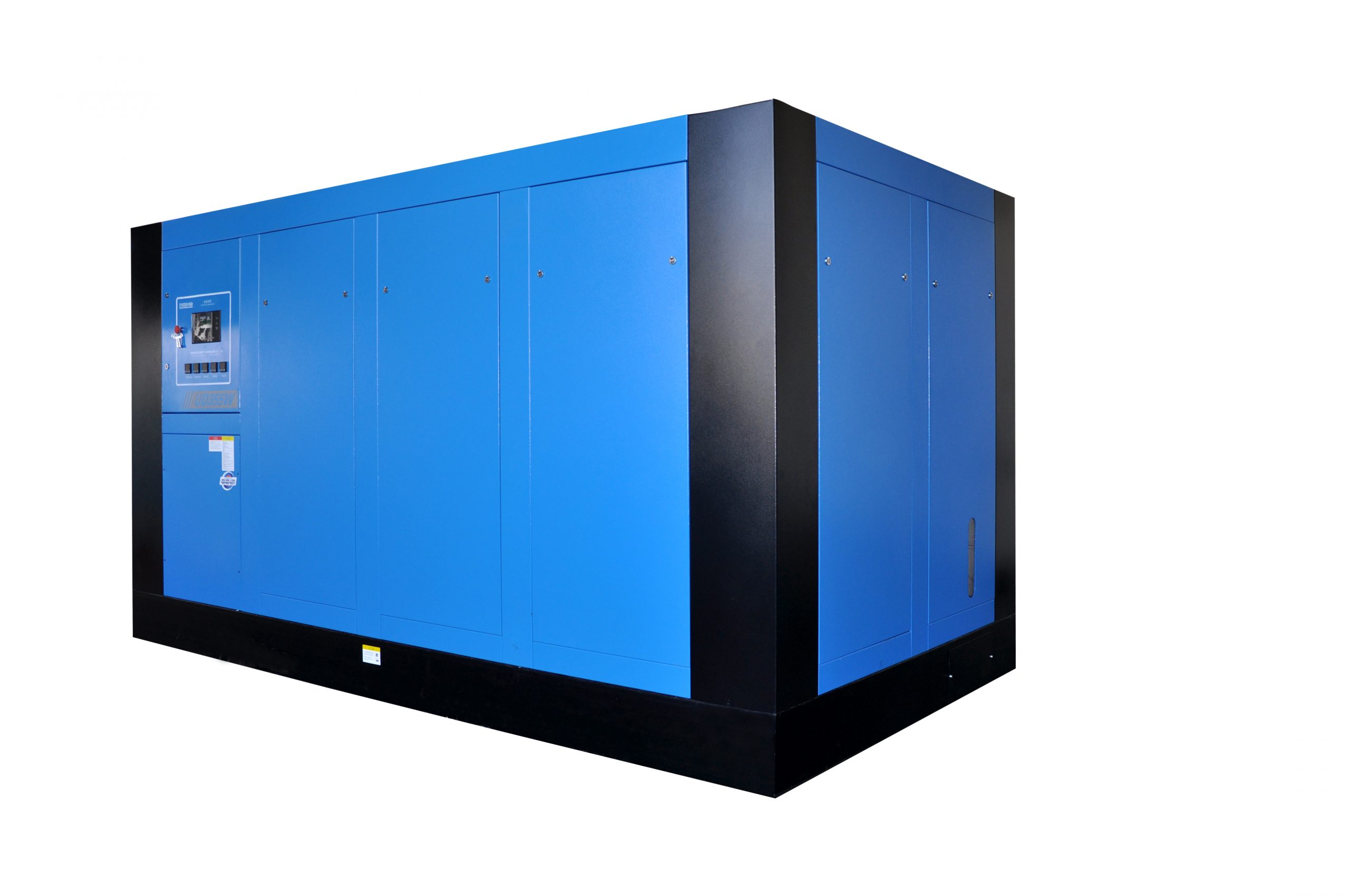 冷凍式干燥機(jī)