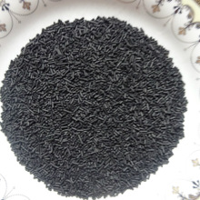 日本進口碳分子篩